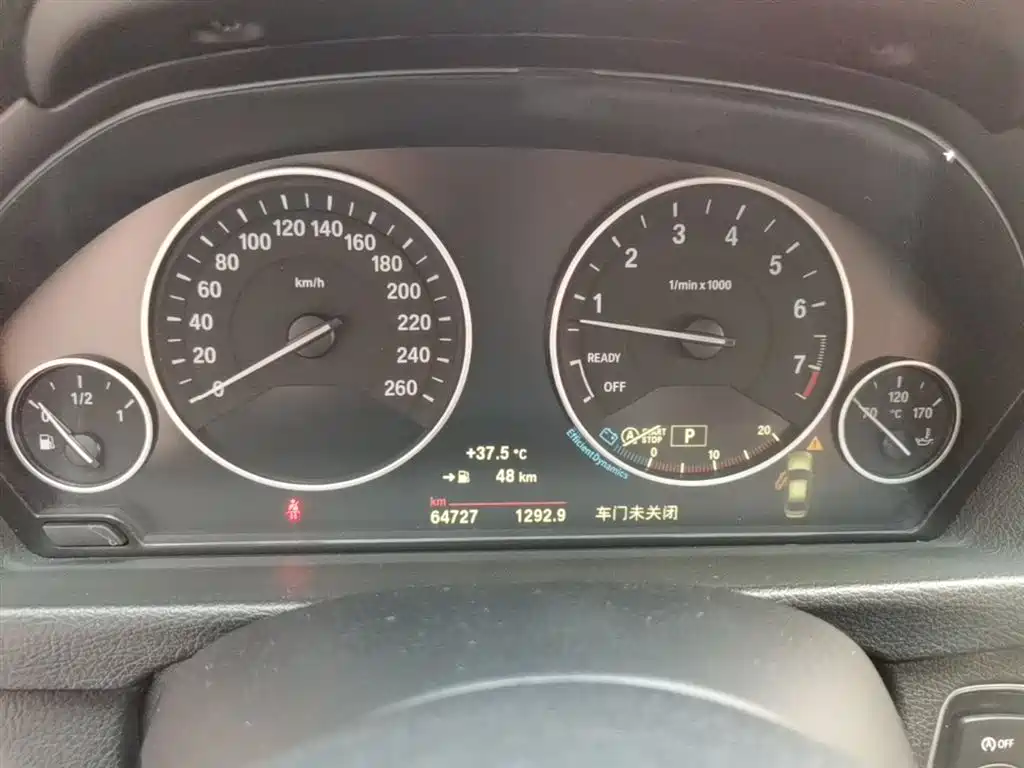 BMW 3 Series 2018 — фото 12