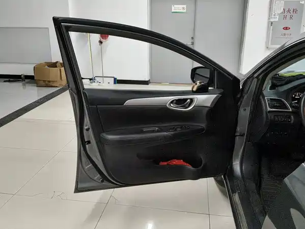 Nissan Sylphy 2022