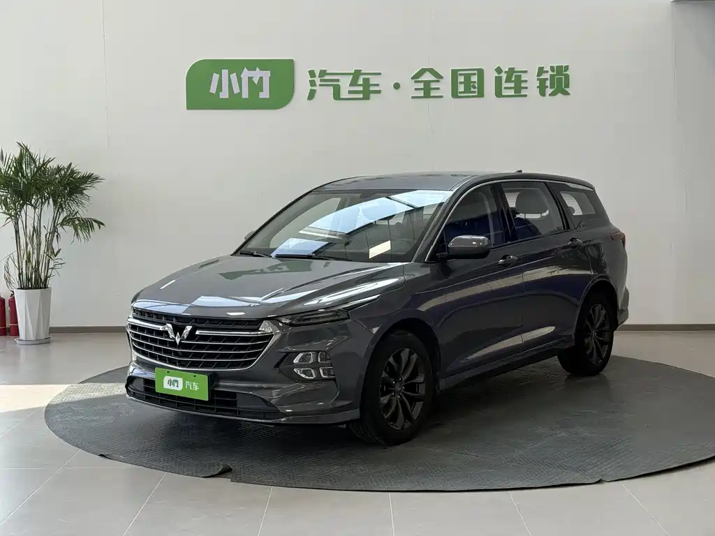 Wuling Victory 2021