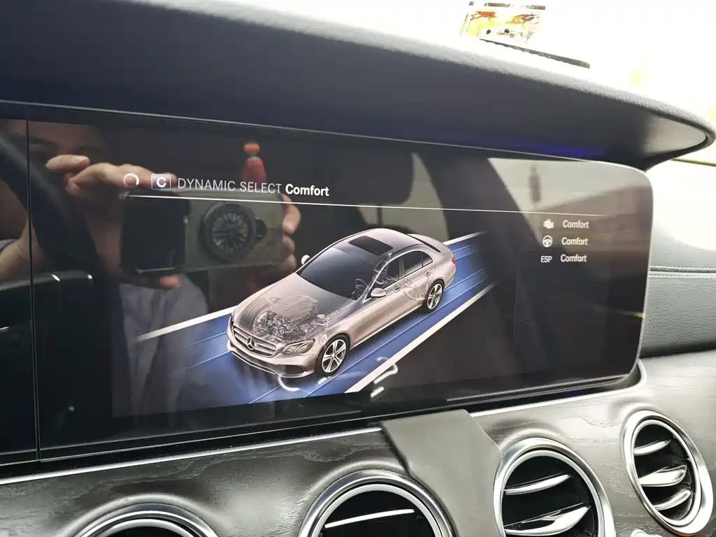 Mercedes-Benz E-Class 2017 — фото 25