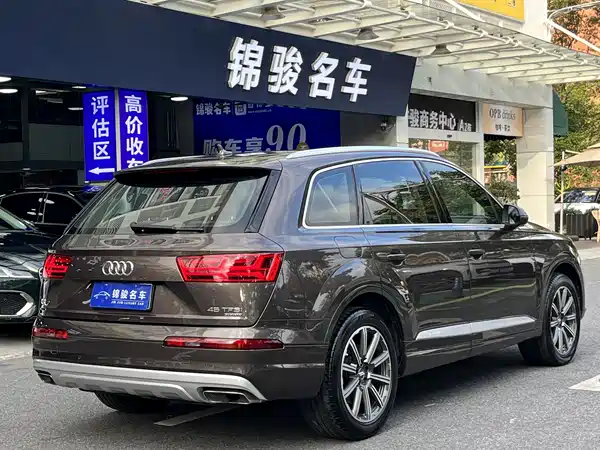 Audi Q7 2016