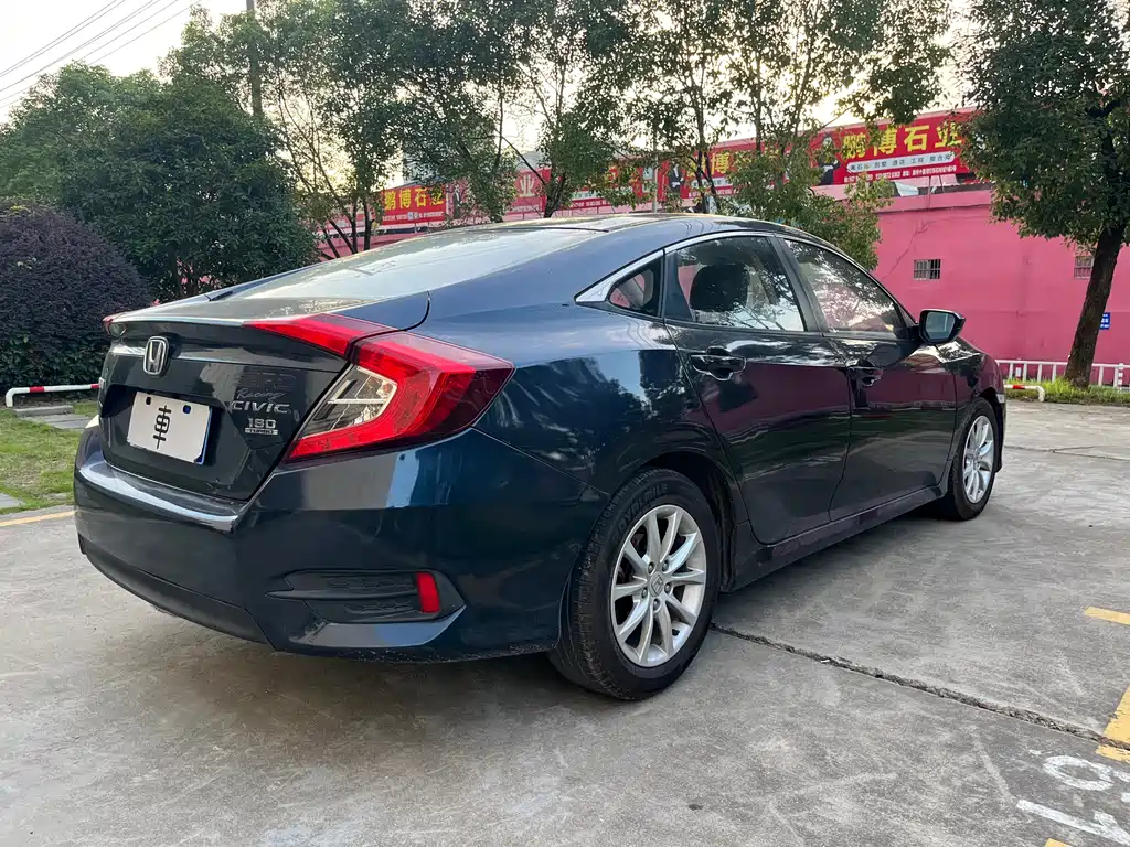 Honda Civic 2017