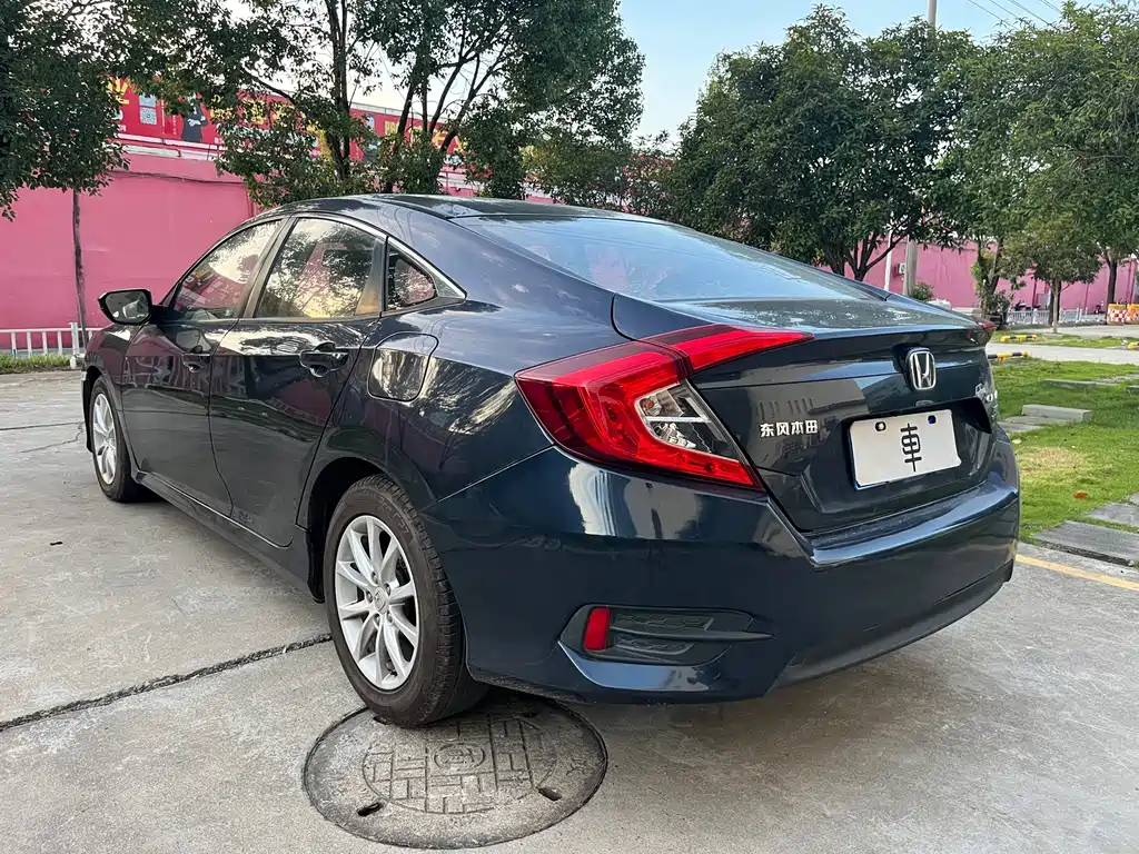 Honda Civic 2017