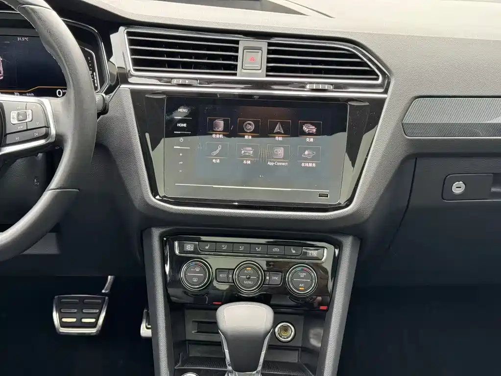 Volkswagen Tiguan L 2020 — фото 10