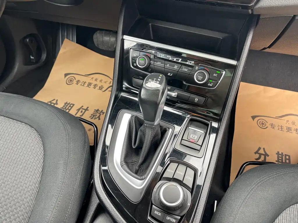 BMW 2 Series Station Wagon 2018 — фото 12