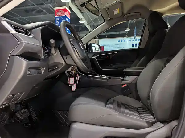 Toyota Wildlander 2023