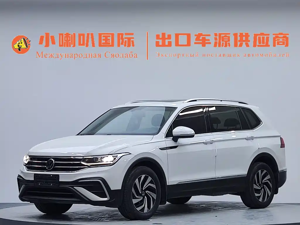 Volkswagen Tiguan L 2023