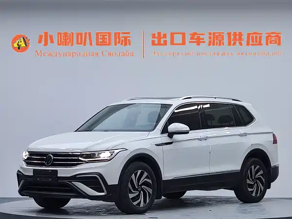 Volkswagen Tiguan L 2023