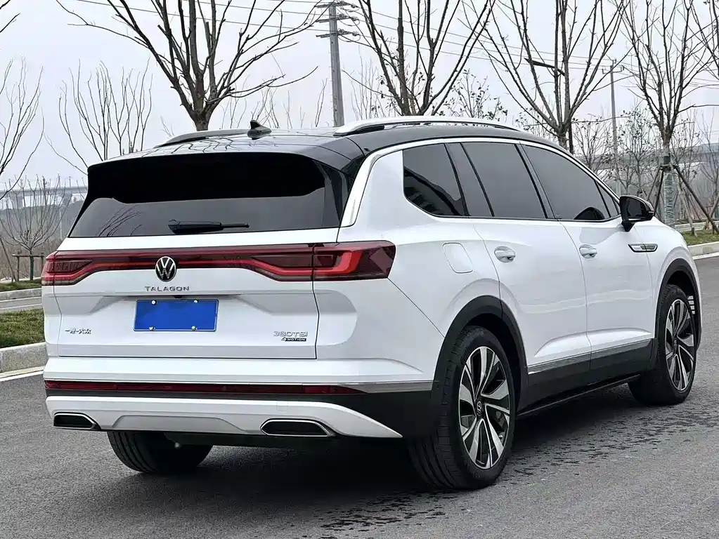 Volkswagen Talagon 2023