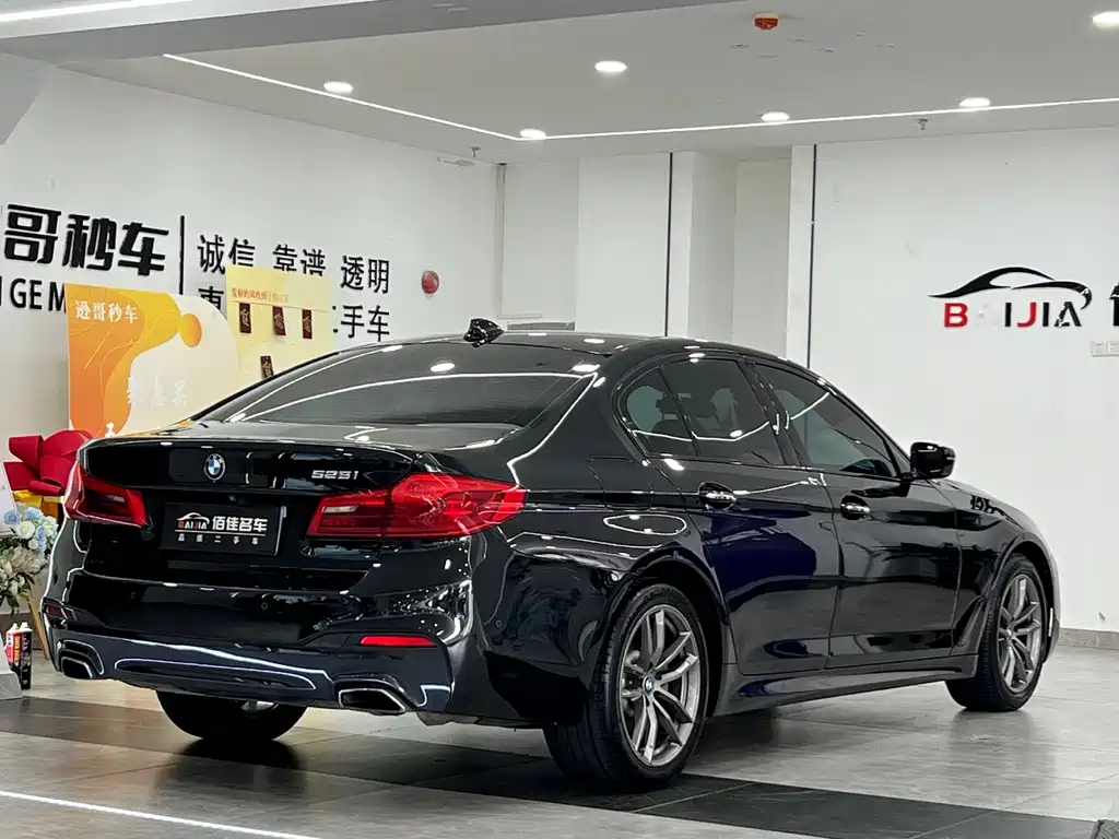 BMW 5 Series 2018