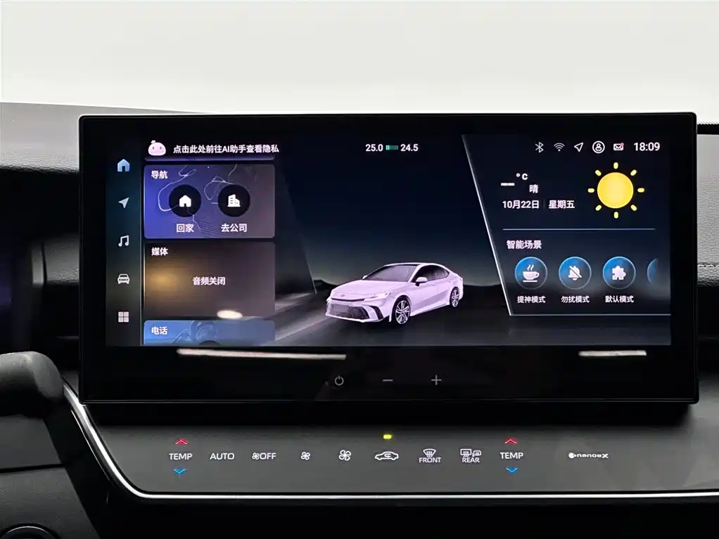 Toyota Camry 2024 — фото 13