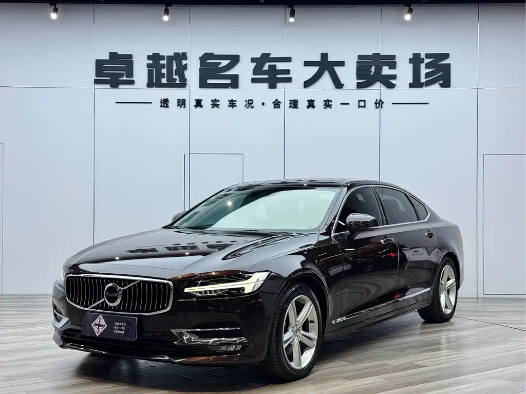 Volvo S90 2019 — фото 1