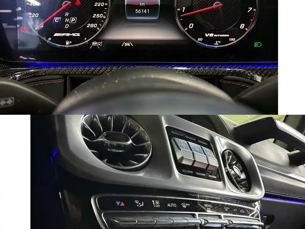Mercedes-Benz G-Class AMG 2023 — фото 14