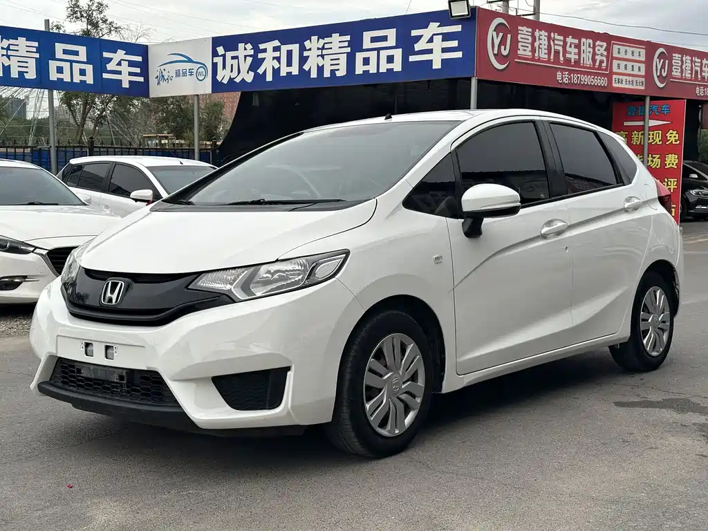 Honda Fit 2016 — фото 1