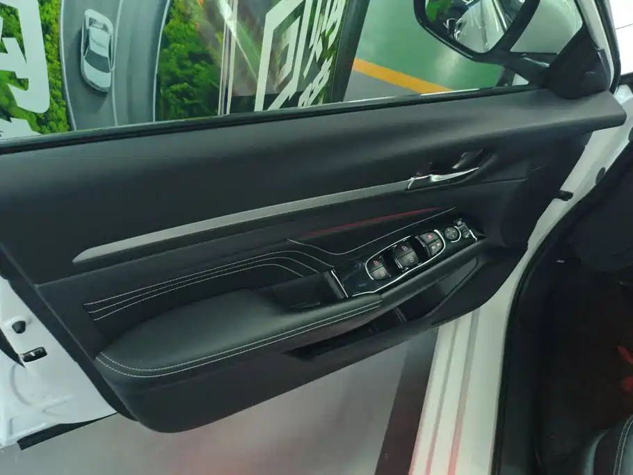 Nissan Teana 2025