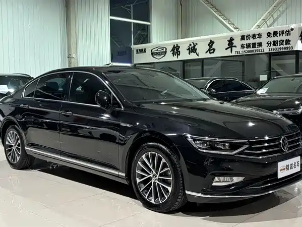 Volkswagen Magotan 2021