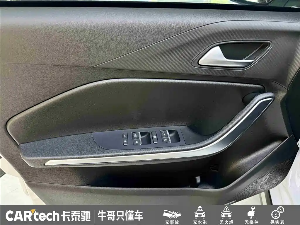 Chery Tiggo 3x 2025 — фото 15