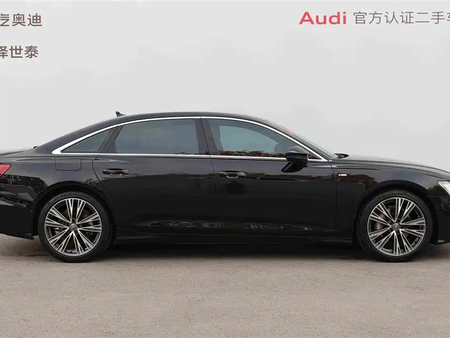 Audi A6L 2020