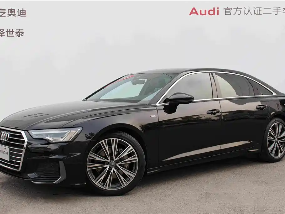Audi A6L 2020