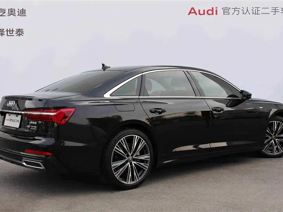 Audi A6L 2020
