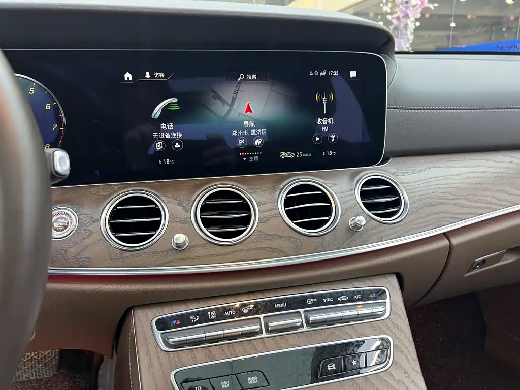 Mercedes-Benz E-Class 2022 — фото 14