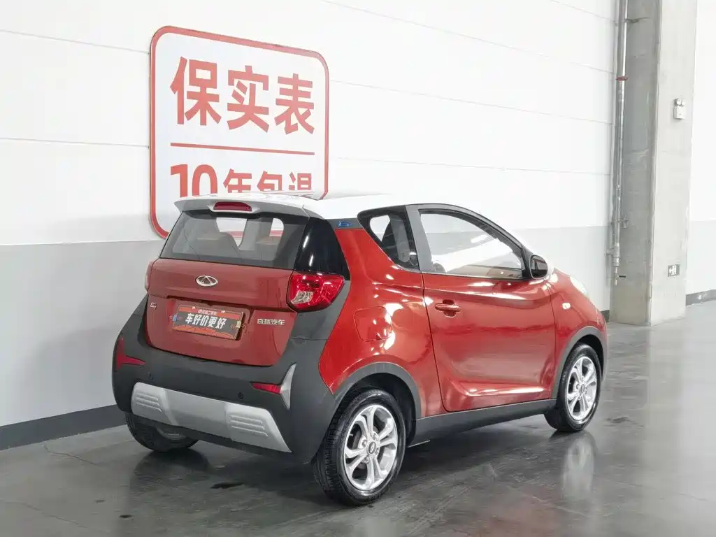 Chery QQ Little Ant 2019