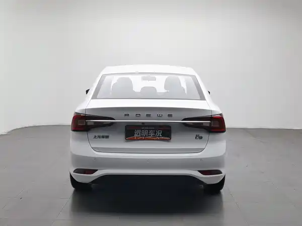 Roewe i5 2020