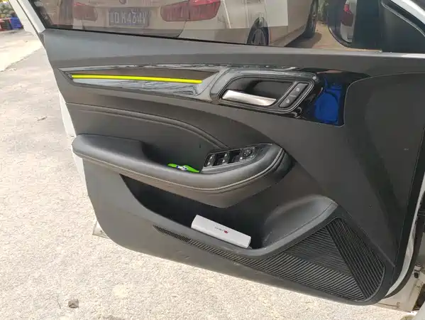 Roewe i5 2021