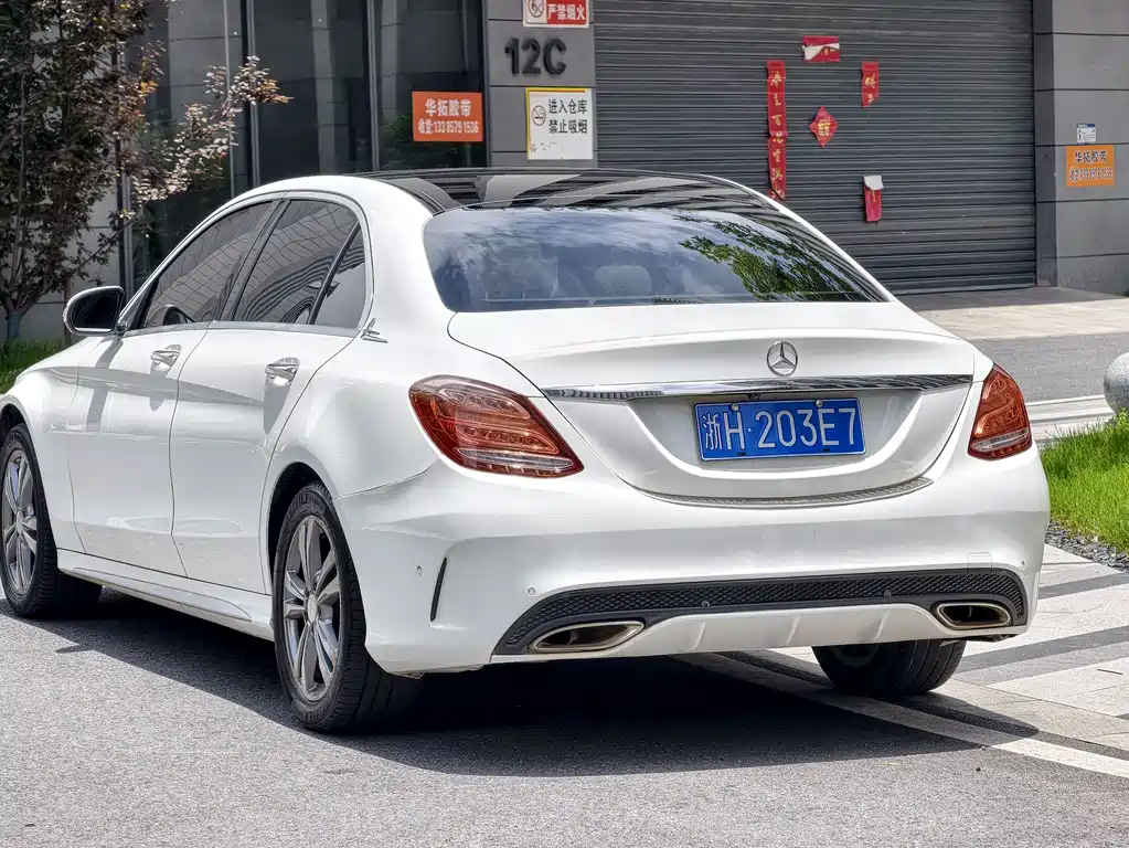 Mercedes-Benz C-Class 2016 — фото 3