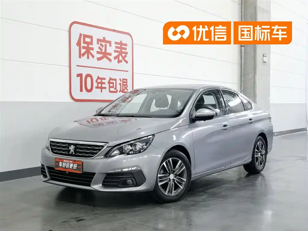 Peugeot 308 2018