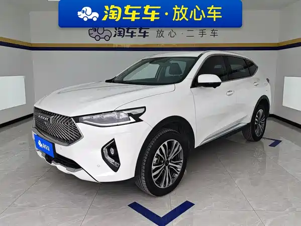 Haval F7 2020