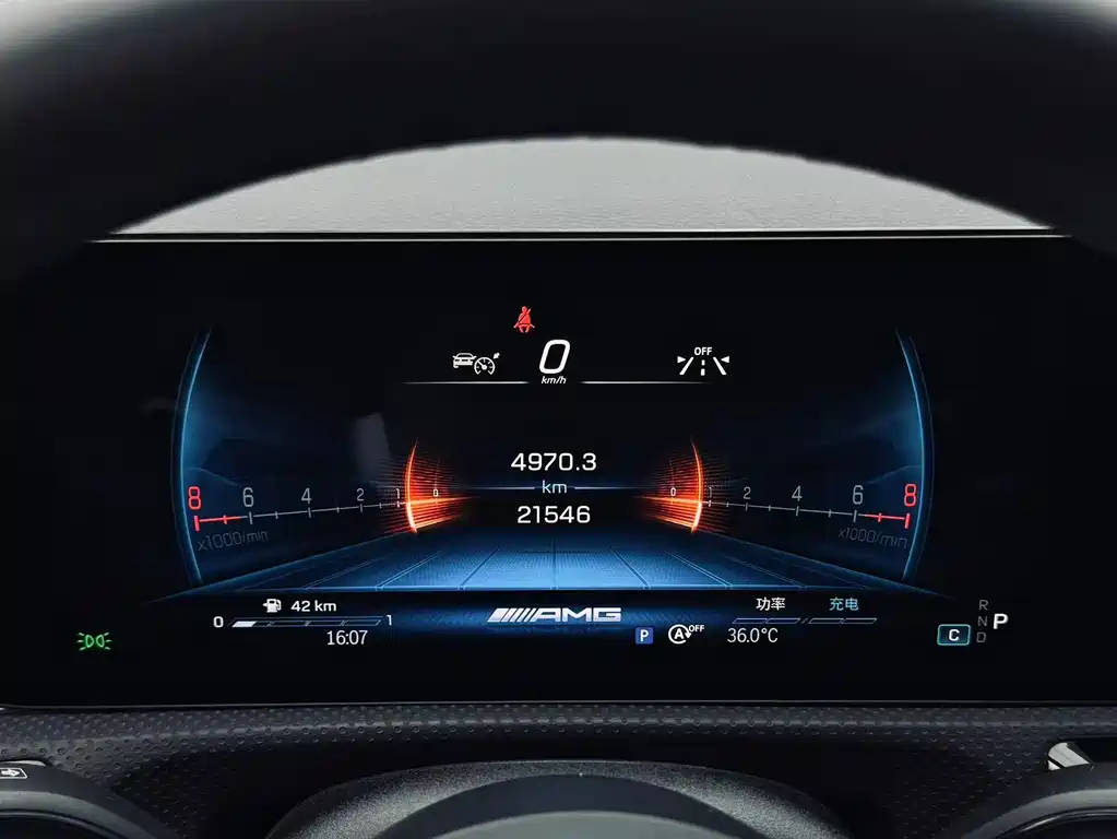Mercedes-Benz A-Class AMG 2024