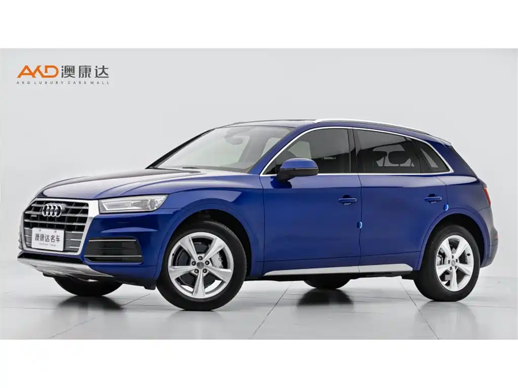 Audi Q5L 2020
