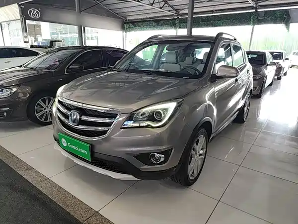 Changan CS35 2017