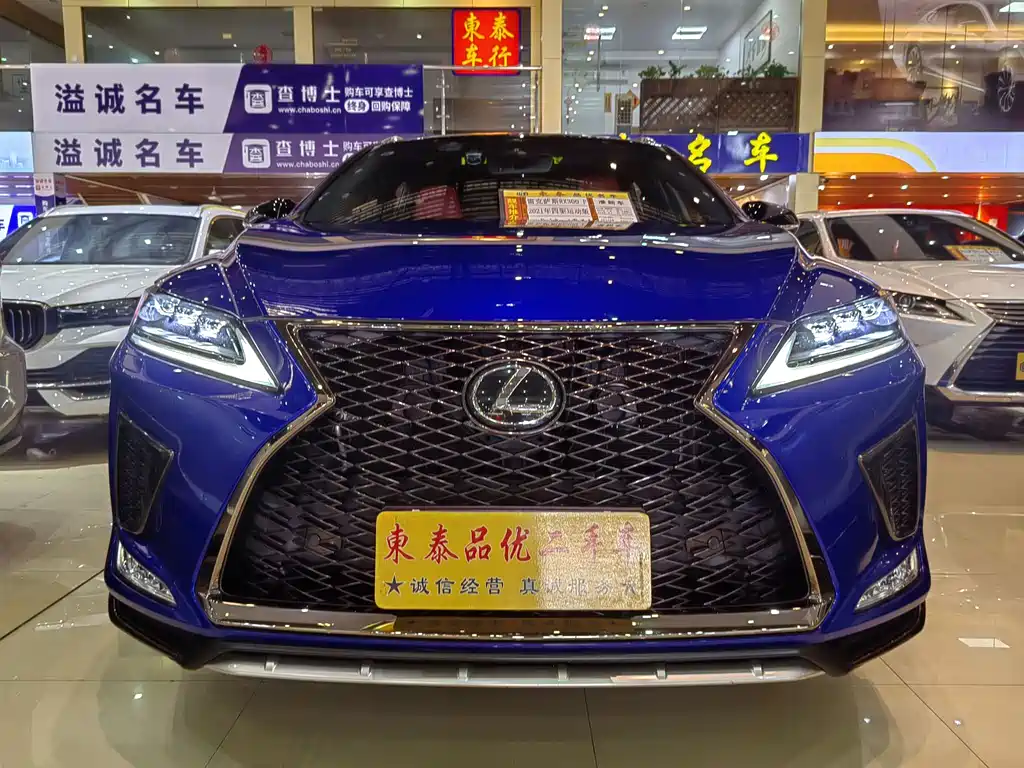 Lexus RX 2021 — фото 1