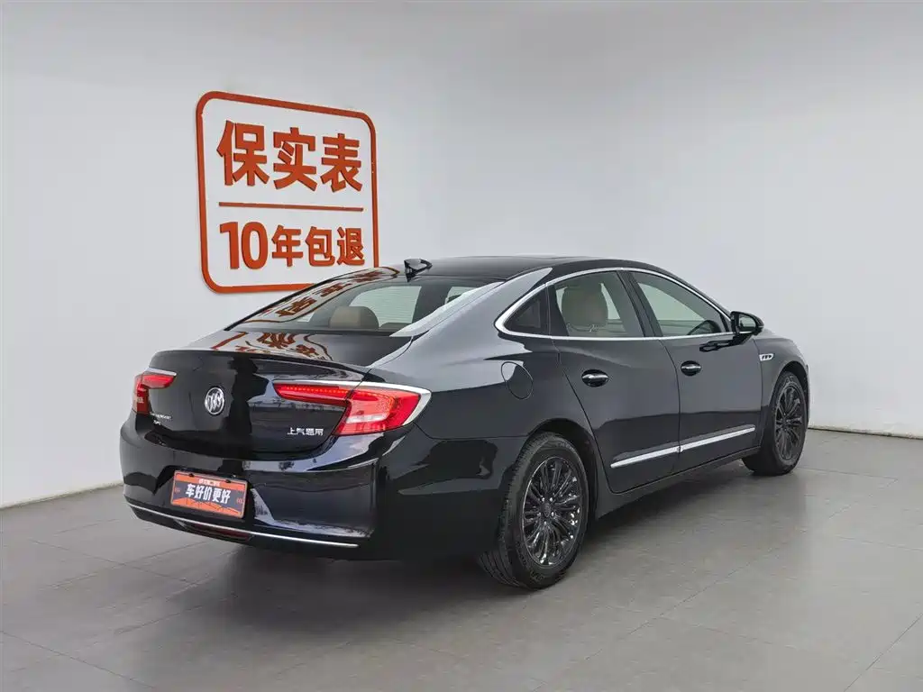 Buick LaCrosse 2017 — фото 2