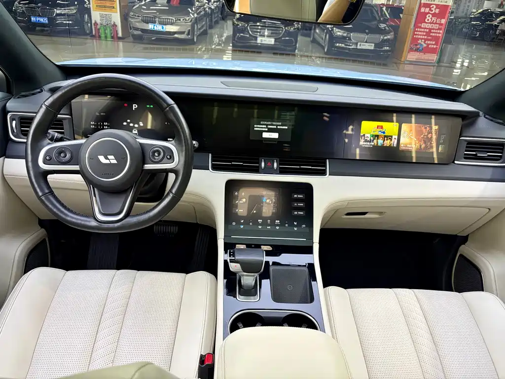 Li Auto Li ONE 2021