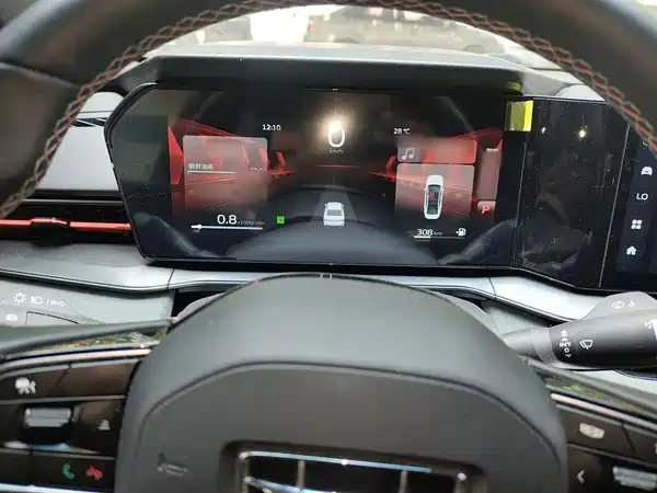 Geely Binrui 2022