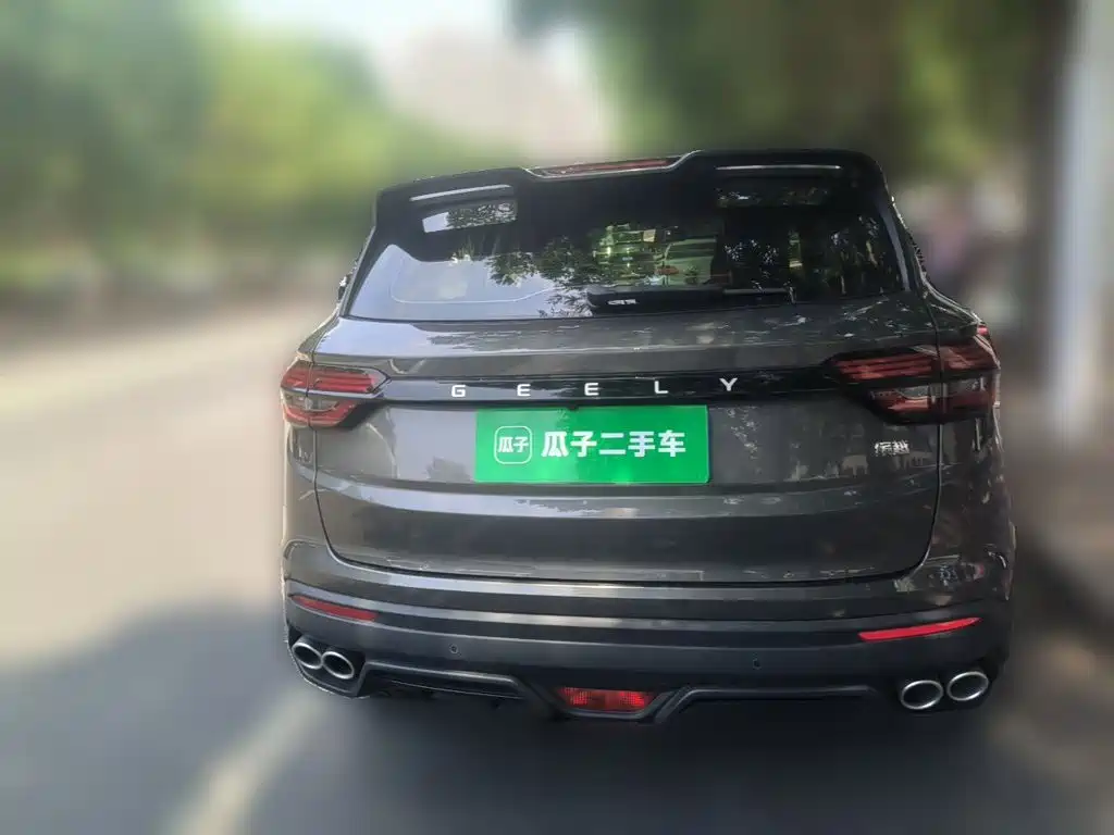 Geely Binyue 2022