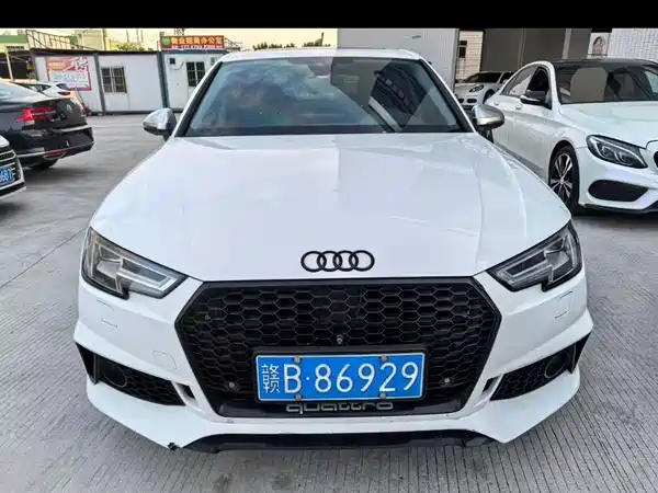 Audi A4L 2017