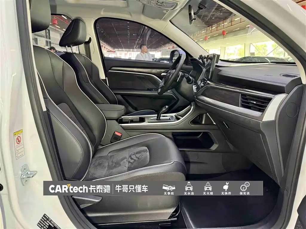 Haval H6 2023 — фото 27