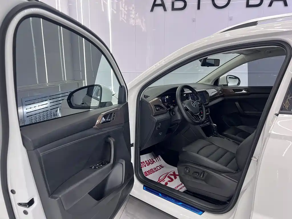 Volkswagen Tharu 2022