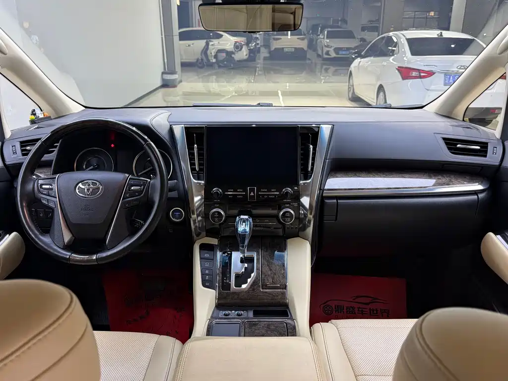 Toyota Vellfire 2021