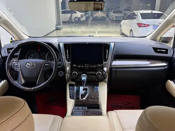 Toyota Wilfa 2021