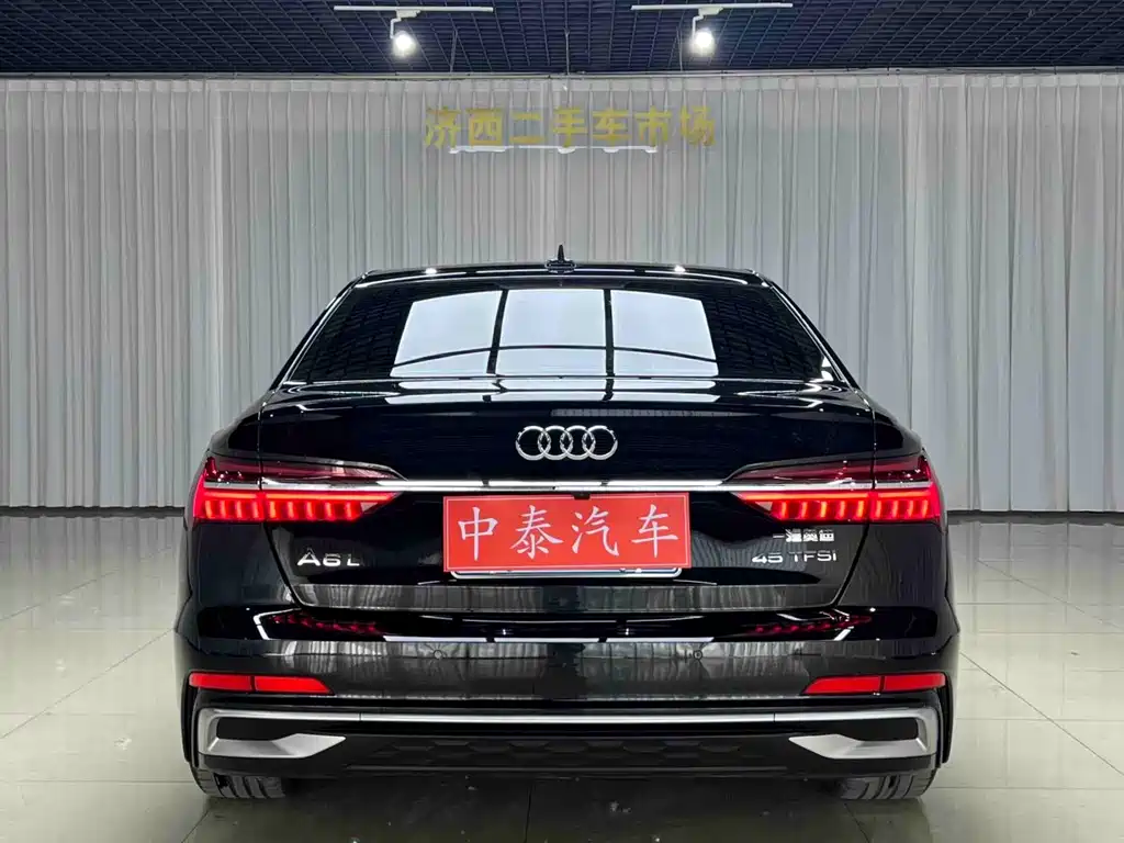 Audi A6L 2023