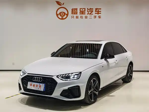 Audi A4L 2025