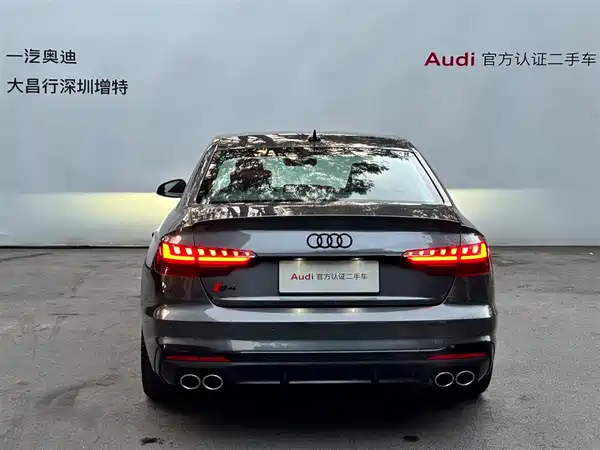 Audi S4 2023