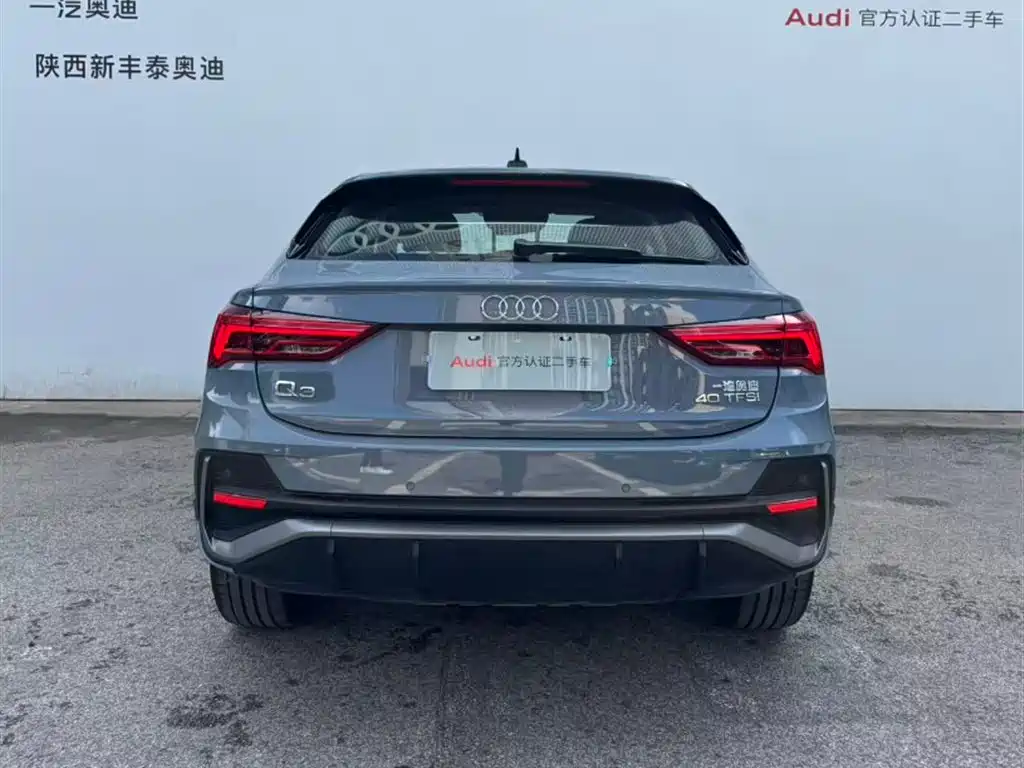 Audi Q3 Sportback 2023 — фото 25