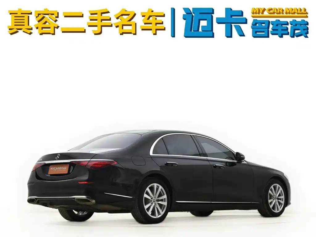 Mercedes-Benz S-Class 2022 — фото 10