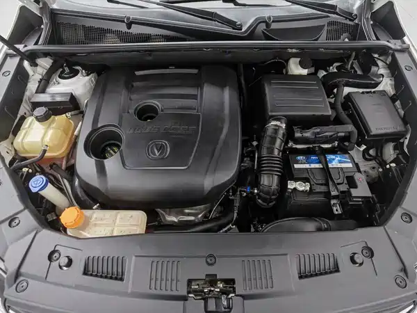 Changan CS75 2020